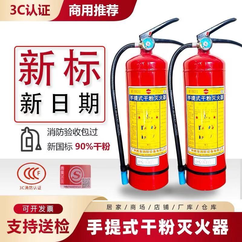 汾阳市公安局民爆物品消防应急演练重实效(图1)