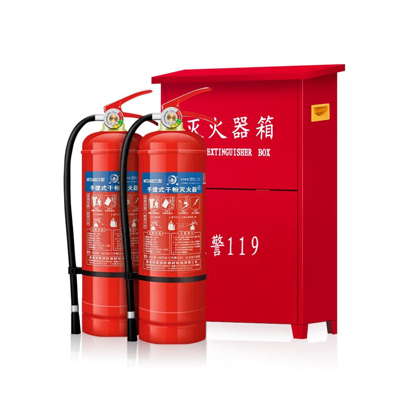 什么是干粉灭火器(图1)