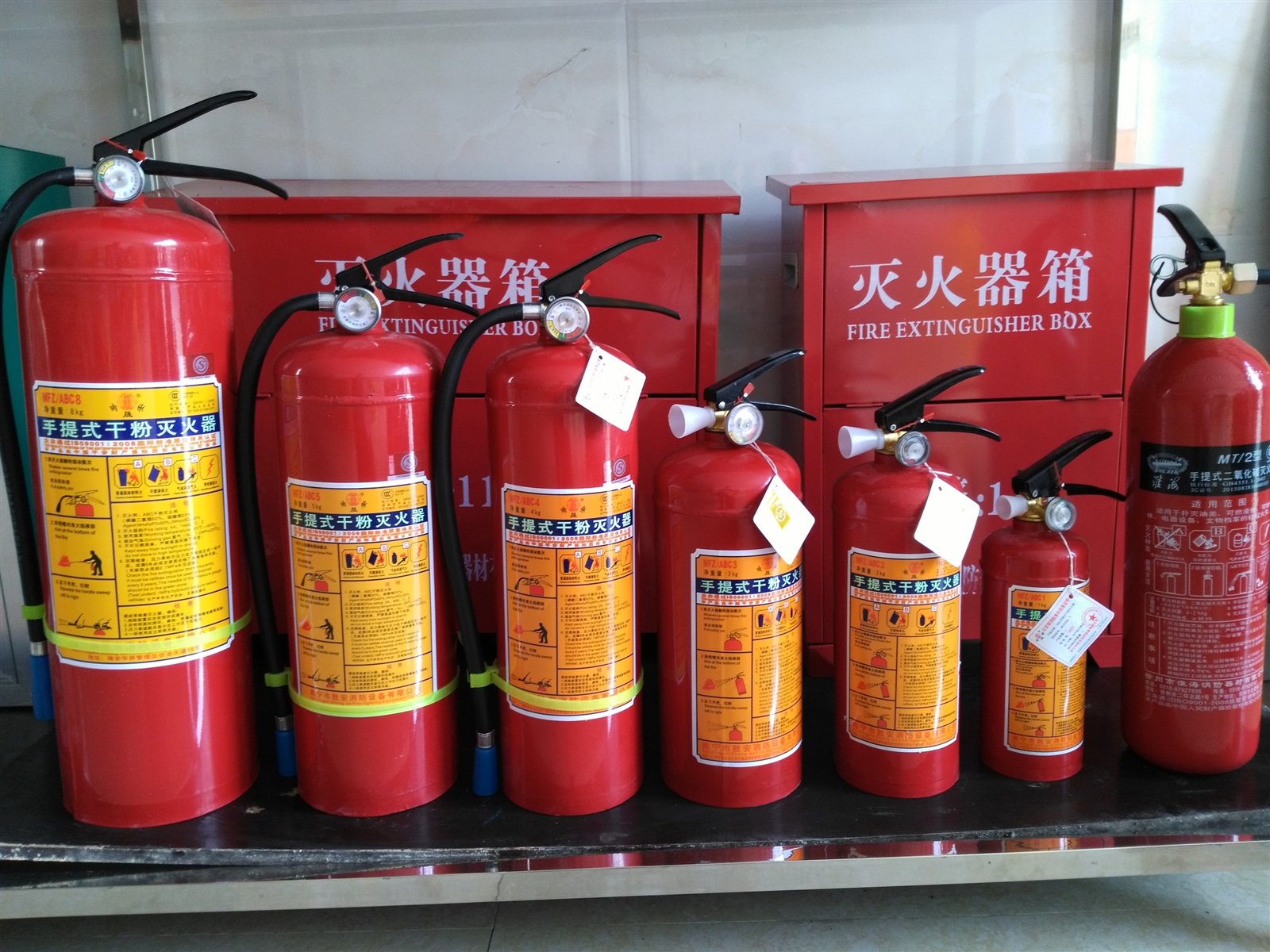 家庭安防灭火器中干粉灭火器常识(图1)