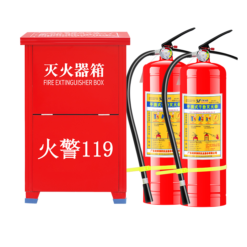 干粉灭火器使用范围(图1)