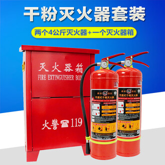 练就应急本领！滨州经开区开展商业综合体“一专多员”消防实操实训(图1)