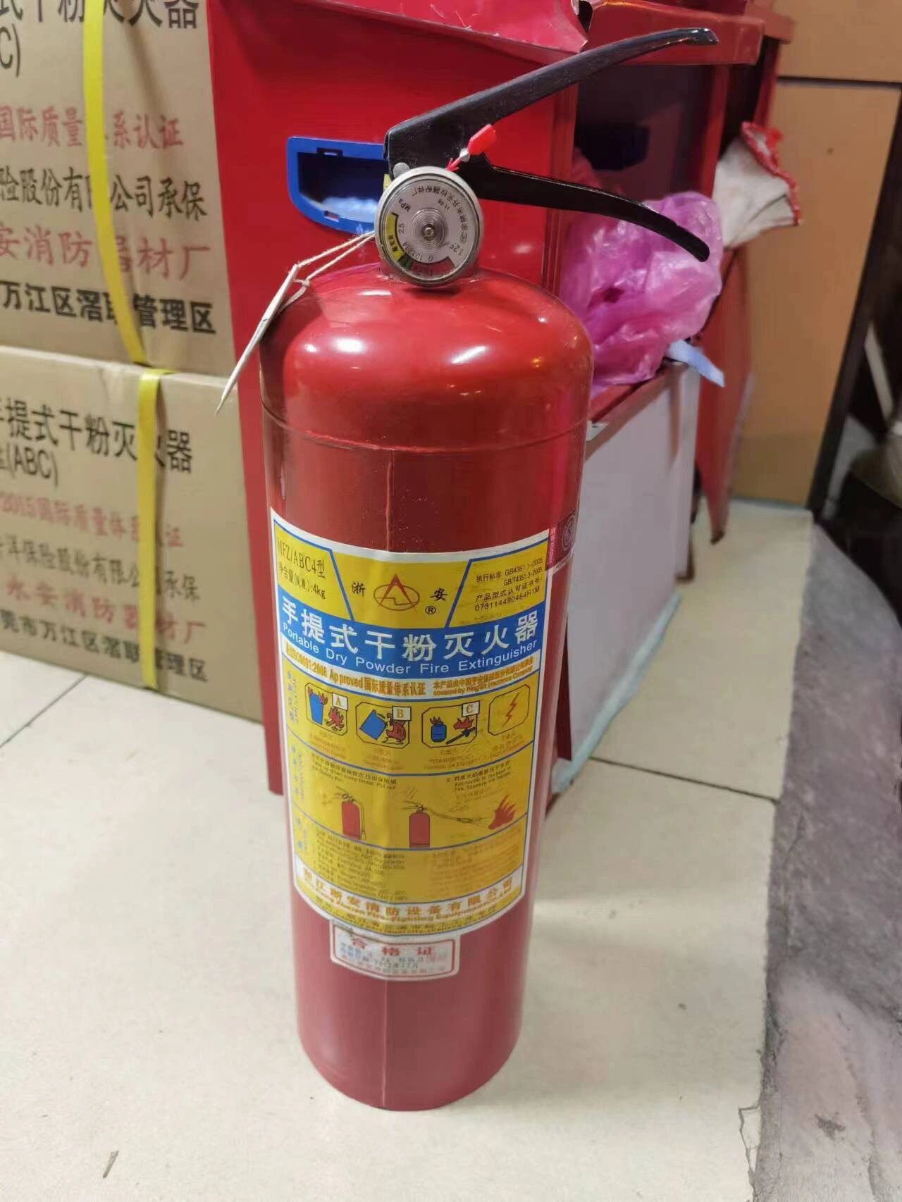 以练筑防守护平安市北区洛阳路街道郑州路社区开展消防安全宣讲暨实操演练活动(图1)