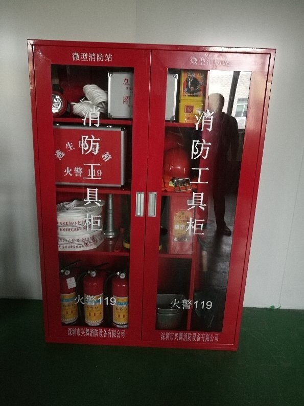 消防设备介绍(图1)